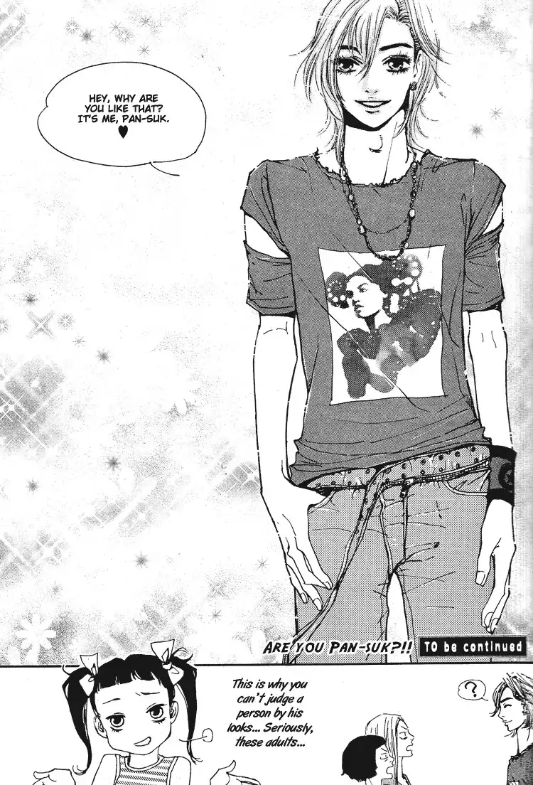My Mother and the Game-room Guest Chapter 2 21